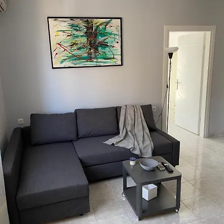 Paraskevi's - Center W/ Lovely Park View